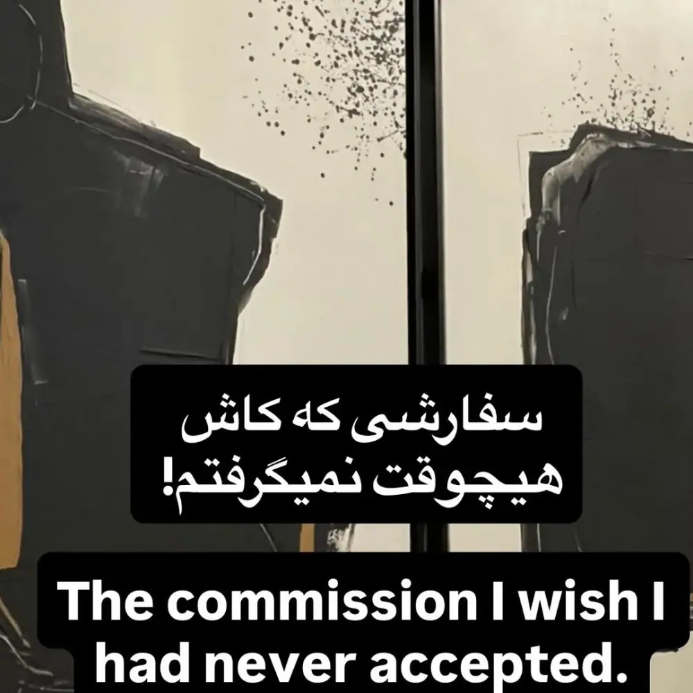 گالری آنلاین، عکس 5 از اینستاگرام