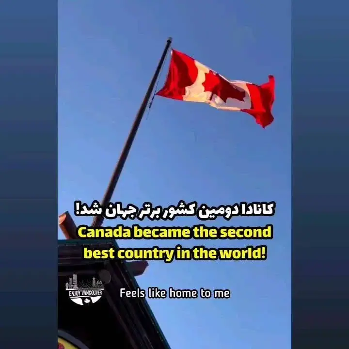 حمید غفاری، عکس 3 از اینستاگرام