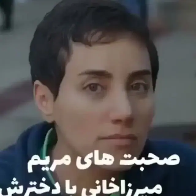بیزنس آنلاین، عکس 2 از اینستاگرام