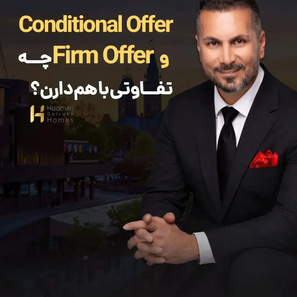 هومن گلرخ، عکس 4 از اینستاگرام