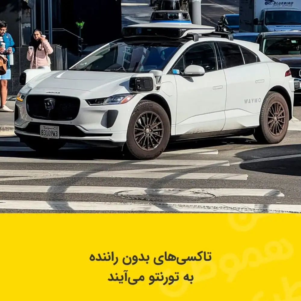 حمیدرضا کاشانی، عکس 3 از اینستاگرام