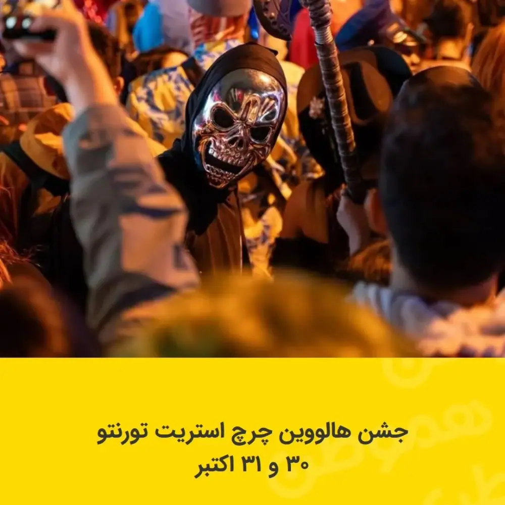 حمیدرضا کاشانی، عکس 4 از اینستاگرام