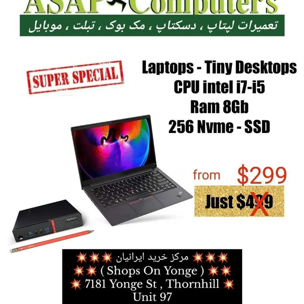 ارائه خدمات کامپیوتری و موبایل ASAP COMPUTER، عکس 4 از اینستاگرام