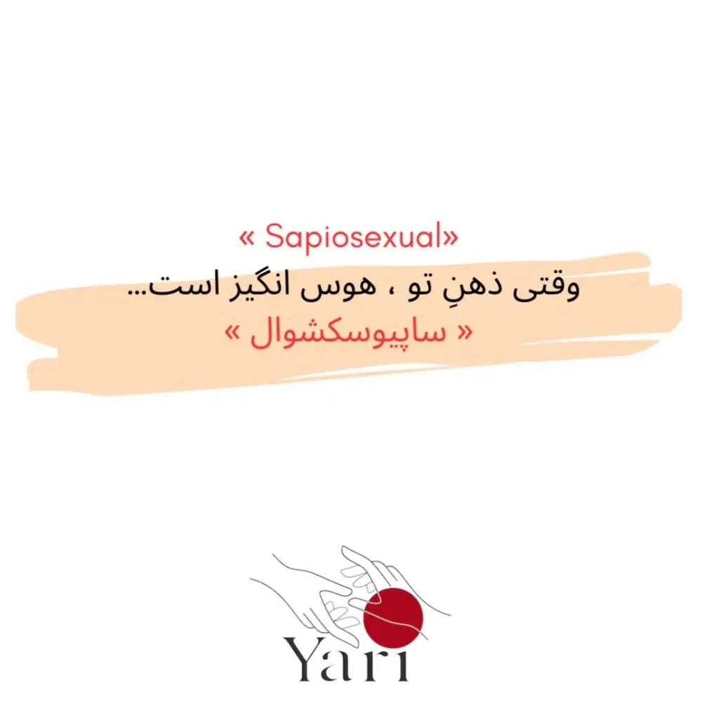 Coach yari، عکس 2 از اینستاگرام