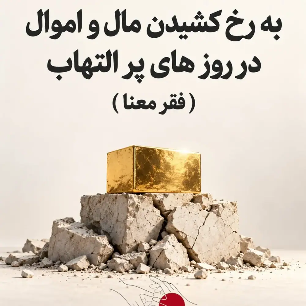 Coach yari، عکس 4 از اینستاگرام