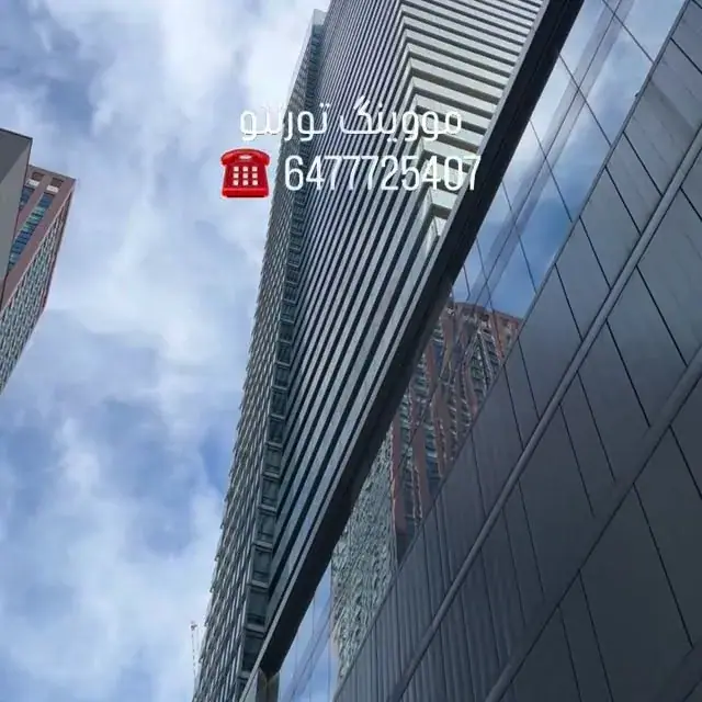 Moving، عکس 2 از اینستاگرام