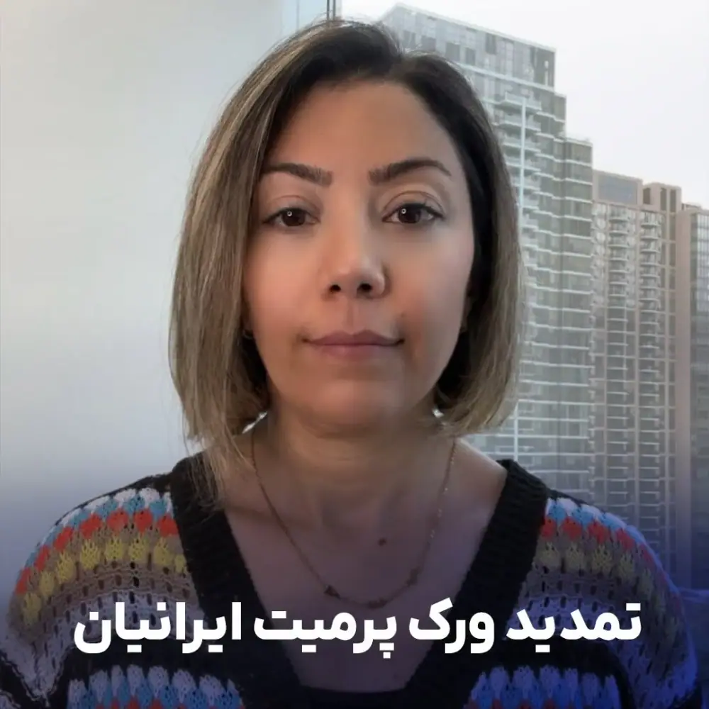 ویزالاین، عکس 2 از اینستاگرام