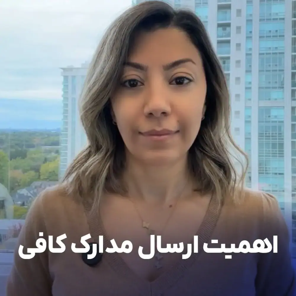 ویزالاین، عکس 4 از اینستاگرام