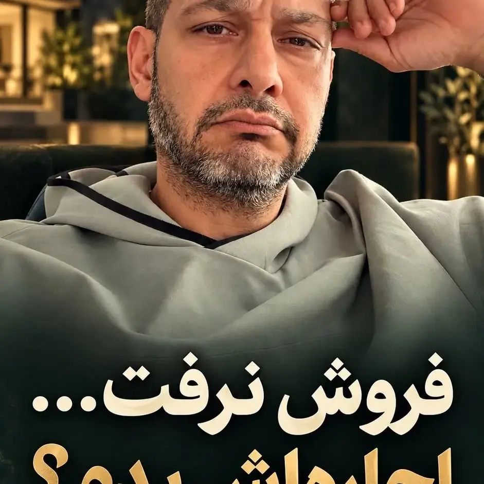 Mani Shooshtarizadeh، عکس 2 از اینستاگرام