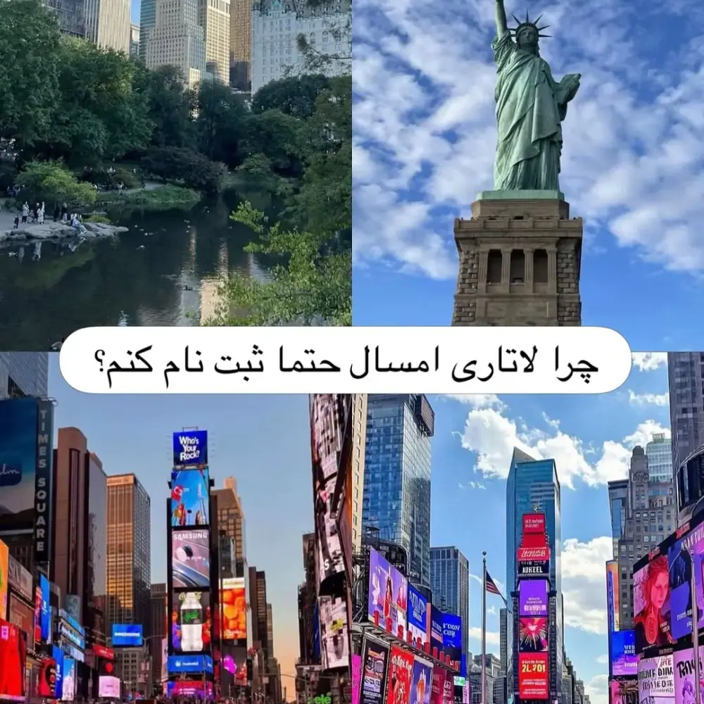خدمات مهاجرت و سرمایه‌گذاری پارادایس، عکس 2 از اینستاگرام