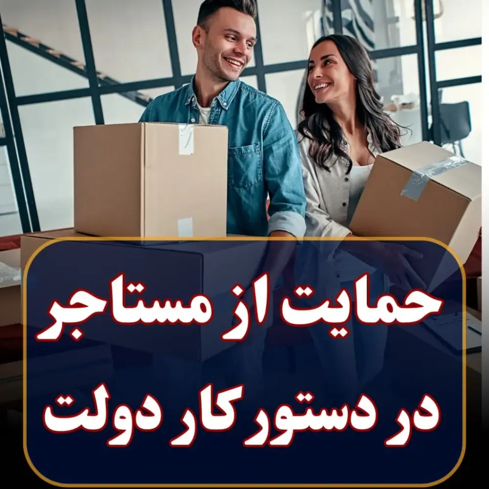 علیرضا هدایتی، عکس 5 از اینستاگرام
