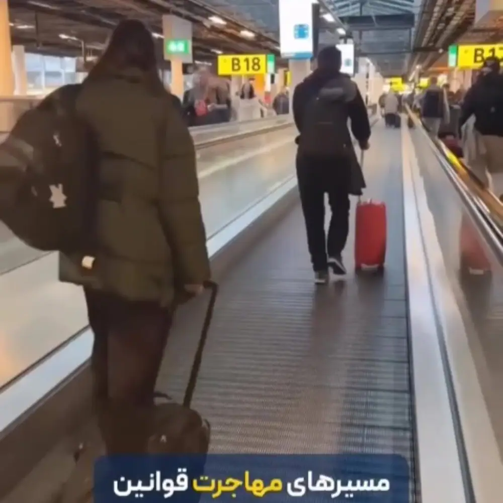 خدمات مهاجرتی صفامهر، عکس 3 از اینستاگرام