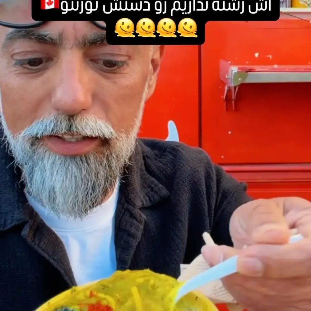 فودتراک نیکو، عکس 4 از اینستاگرام