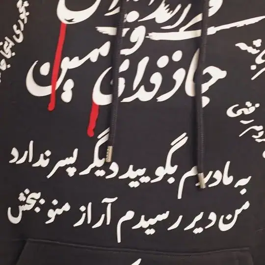 گلامورگیت، عکس 4 از اینستاگرام