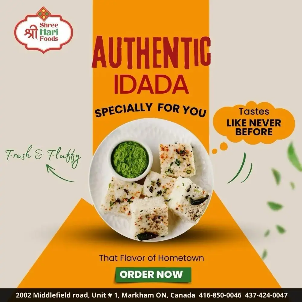 Shree Hari Foods، عکس 2 از اینستاگرام