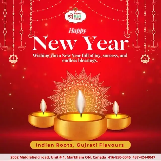 Shree Hari Foods، عکس 5 از اینستاگرام